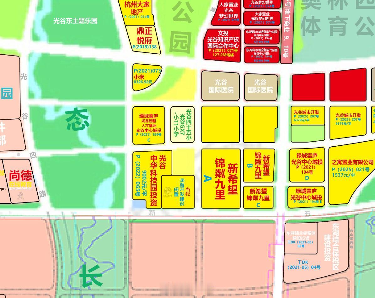 光谷中心城1住宅项目规划方案出炉
12月24日，武汉光谷生态文旅投资有限公司居住