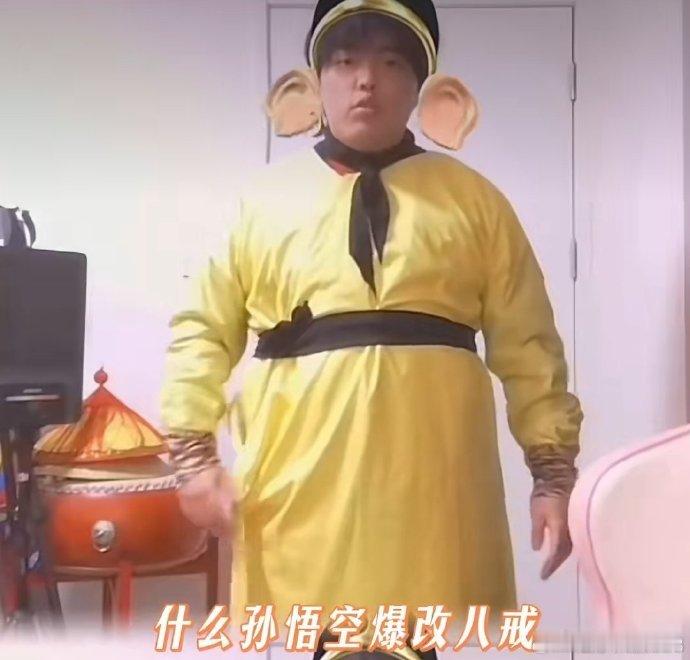 我pick桃黑黑这个穿着 桃黑黑进军的是猎奇穿搭界 真的被桃黑黑的穿搭惊艳到了，