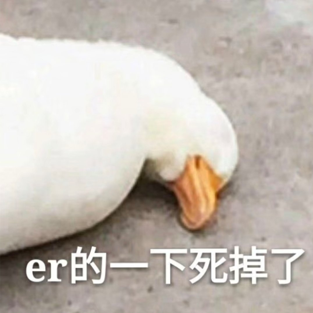 天塌了呀，这张居然是3随2，fjl你都卖180了还搞这种