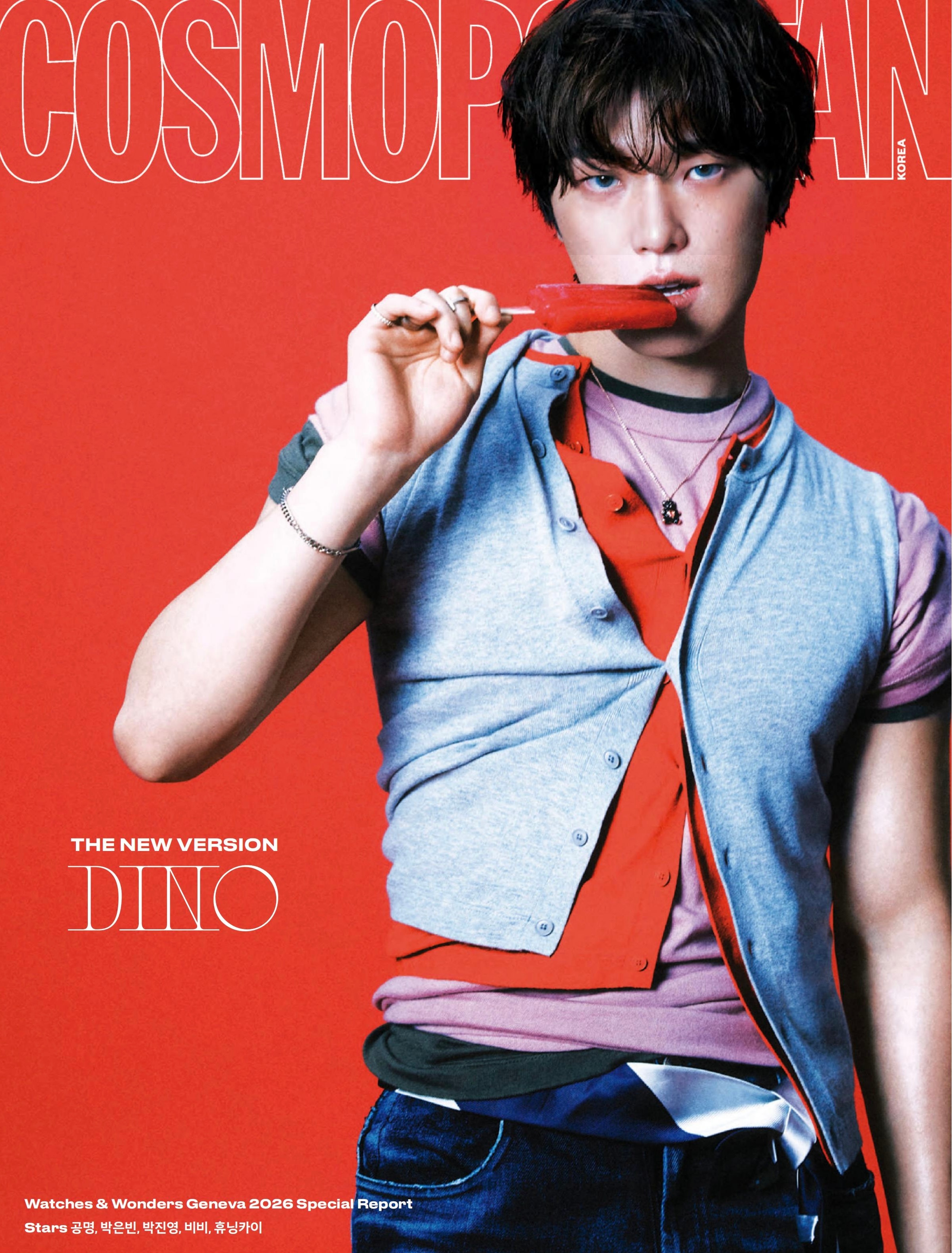 COSMOPOLITAN Korea  June  2026 韩版 Cosmop