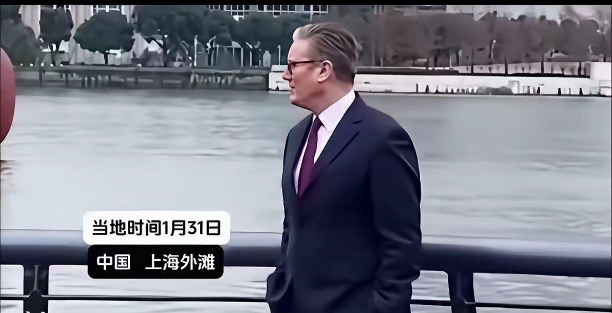 斯塔默想:  中国怎么是这样的呢？这与西方媒体说的落后、脏、乱、差、到处危险重重