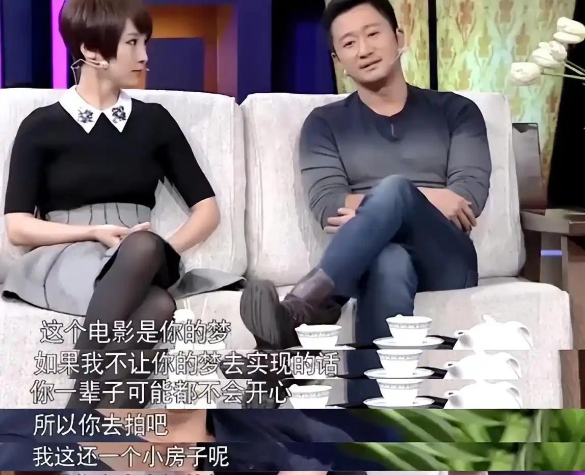 谢楠被吴所谓劝学哈哈哈哈😂大儿子叫吴滺，小名叫“吴所谓”，这个名字充满个性。原