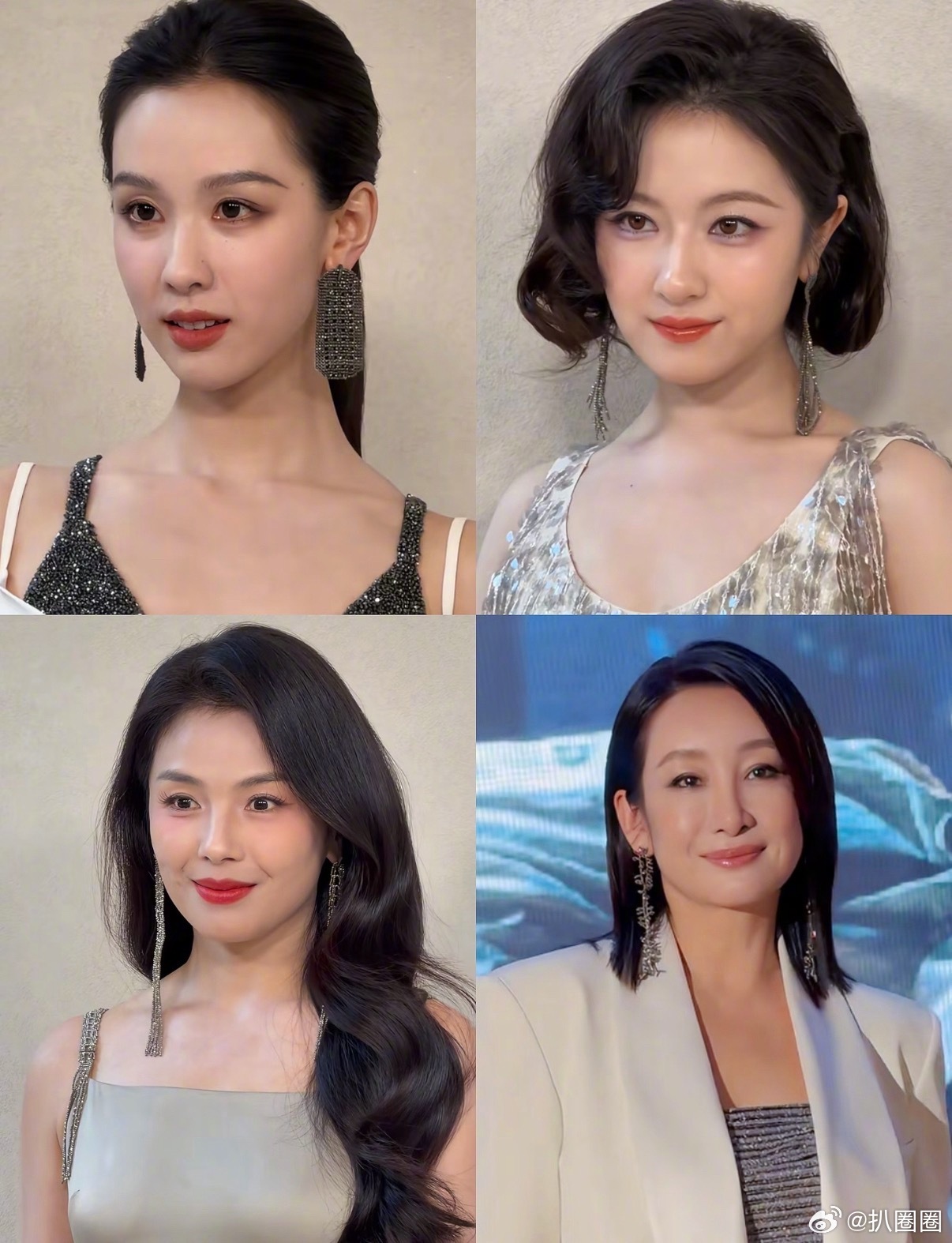 出席BC品牌活动的男星、女星怼脸生图，看着竟然都还可以[思考] ​​​
