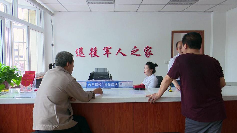 巡视组彻查老兵权益，这次动真格了！

如何落实？这不仅是老兵们最关心的问题，更是