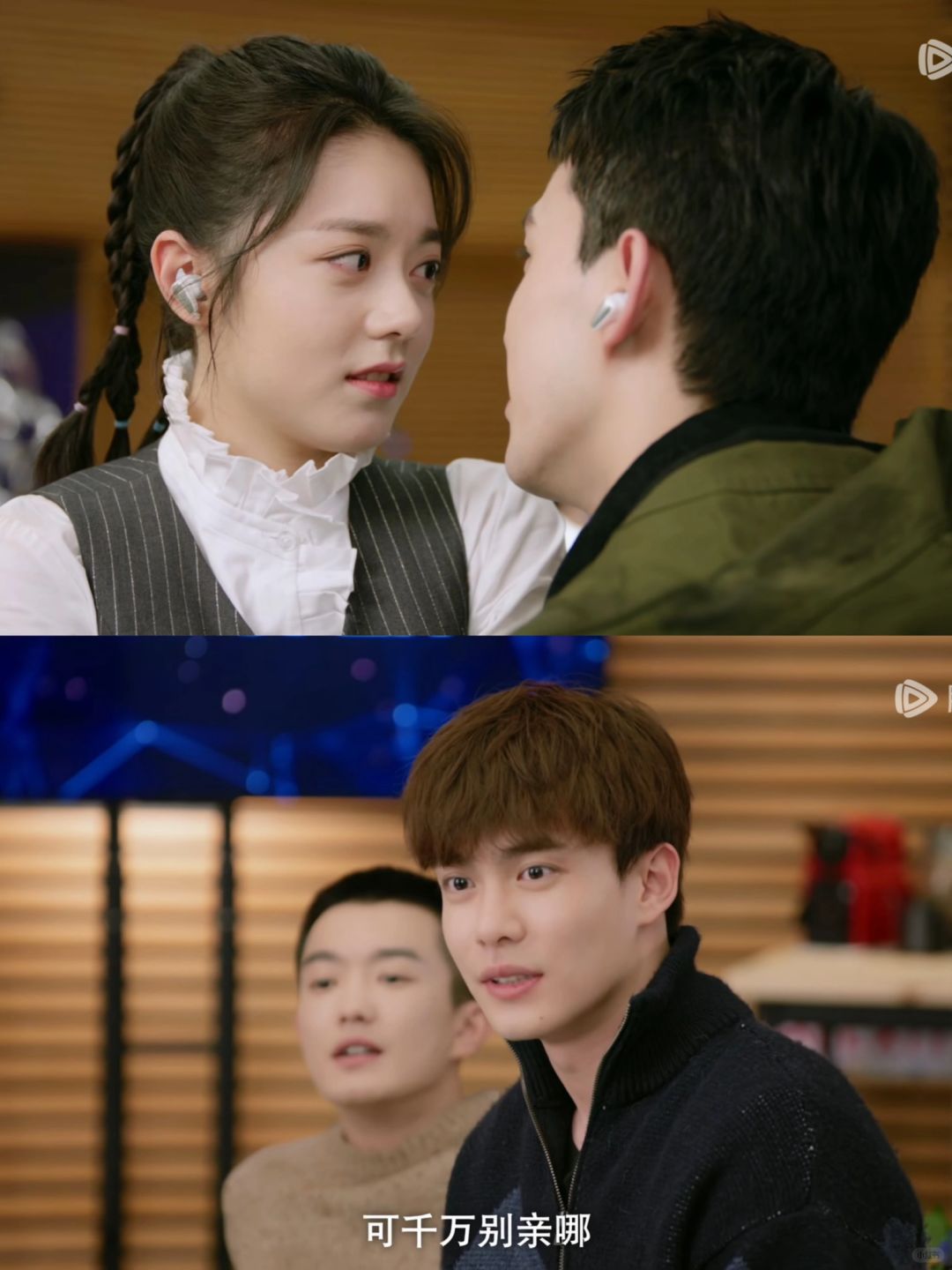 多少是有点羡慕嫉妒恨了❗️