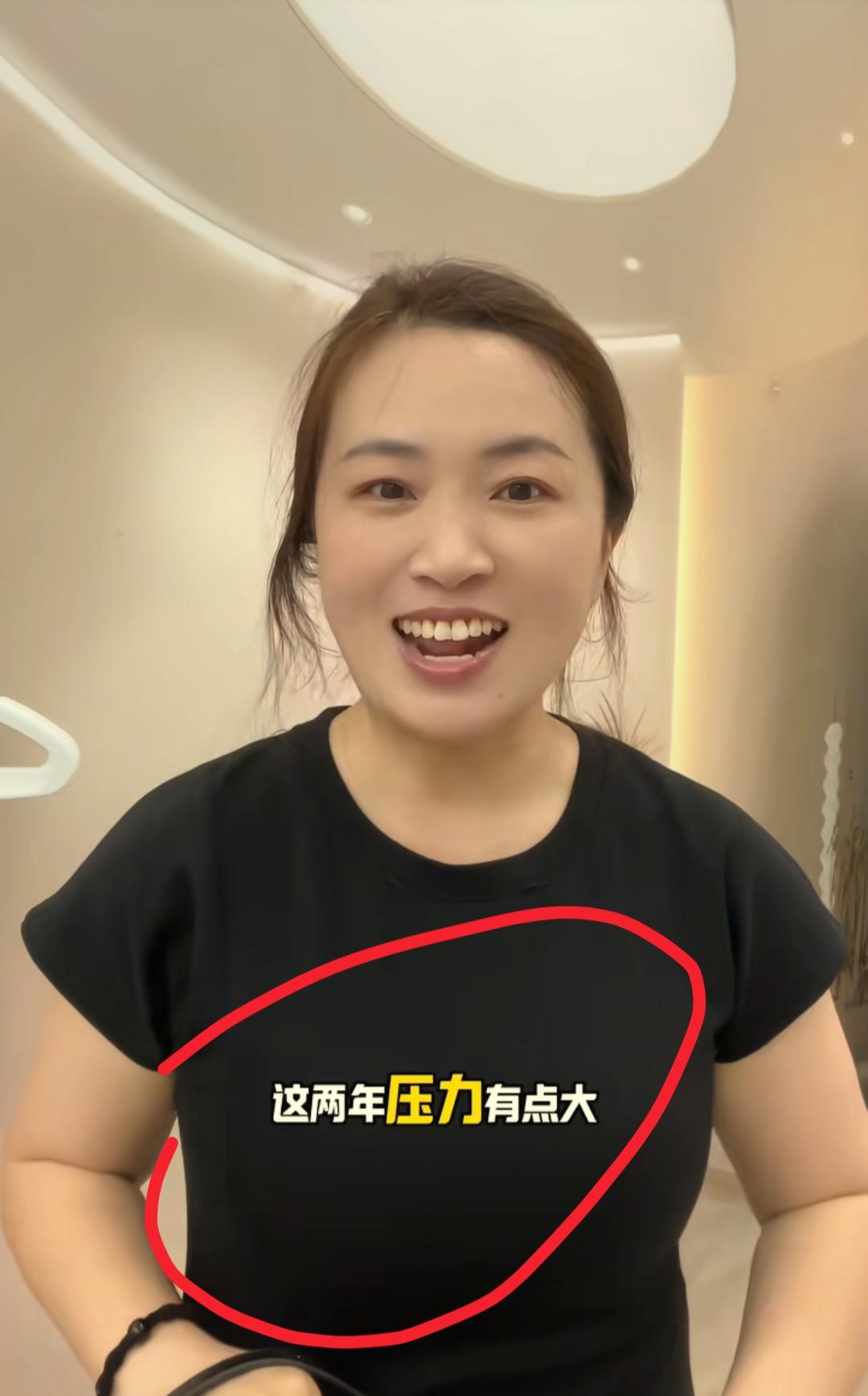我开始有点理解小娜了
这么两难的处境，谁能做得十全十美啊？不仅是因为要赚钱扛孩子