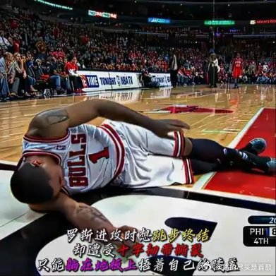 《NBA那些催泪时刻》播放量：94作者：德鲁的篮球网页链接