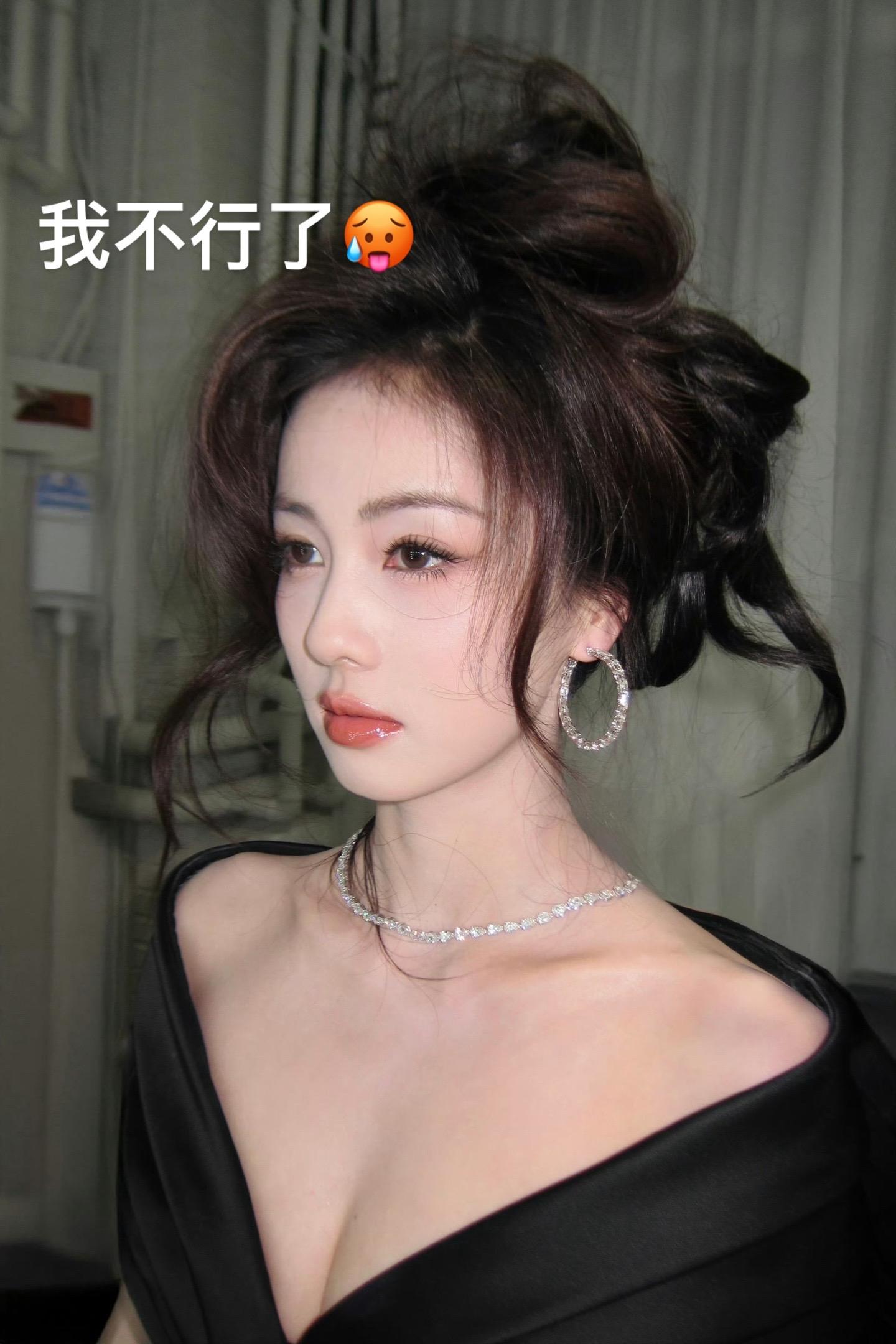 白鹿你给我喂什么了 好热…