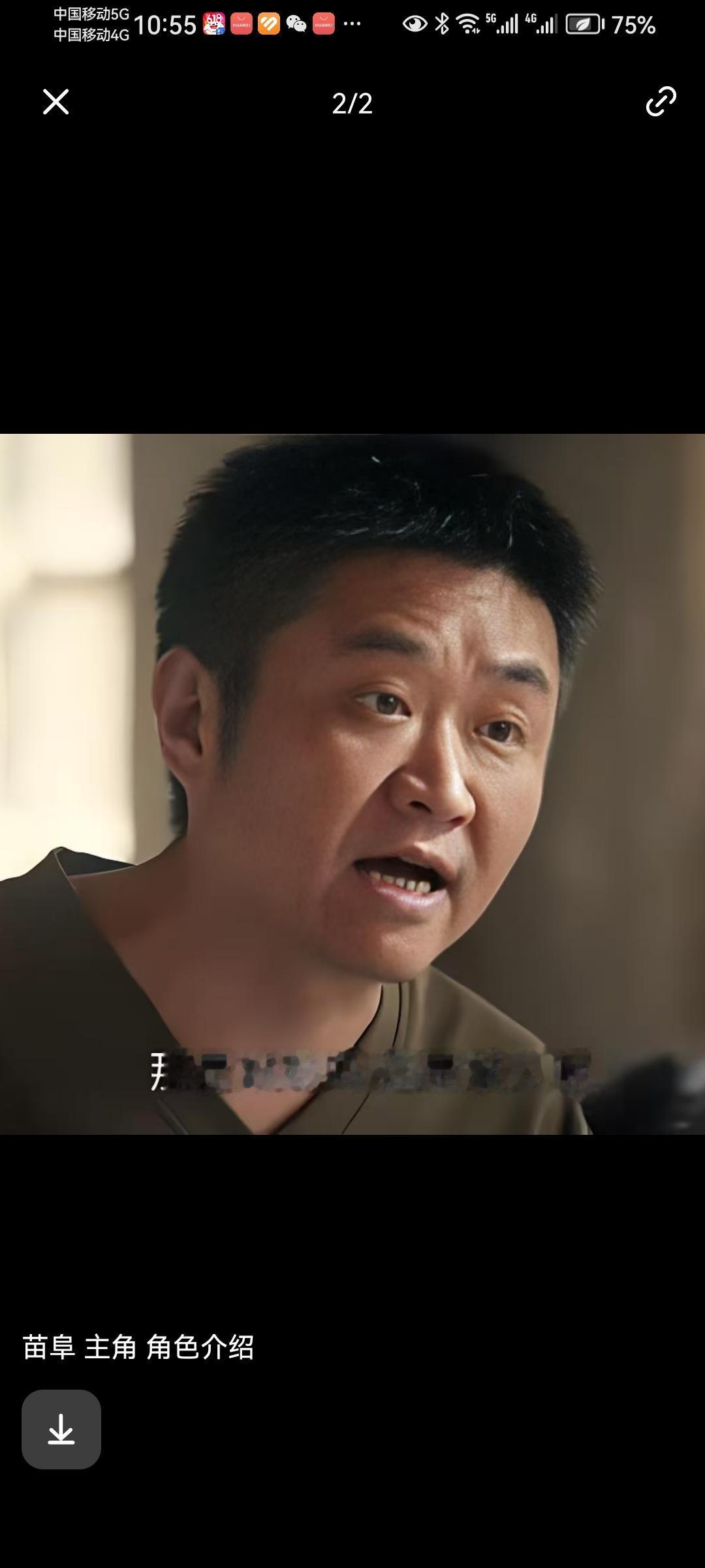 这就是头条的特点。

你要是认真写，追求什么思想性，理论性，所谓的高雅，即使头条