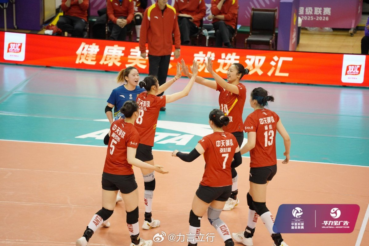 女排联赛季后赛，今天晚上19点D组两场比赛：山东女排vs浙江女排、福建女排vs江