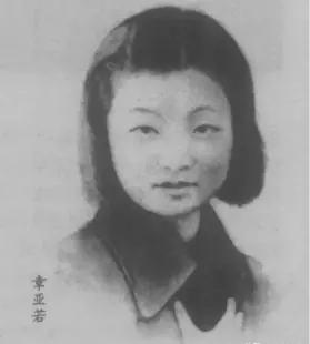 1941年，蒋介石派遣军统特务，暗杀了自己的儿媳章亚若，是什么原因让蒋介石下此狠