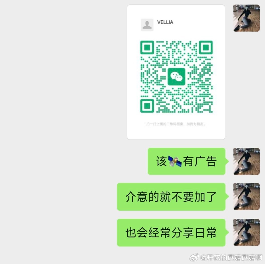 喜欢我的小宝贝 来～
