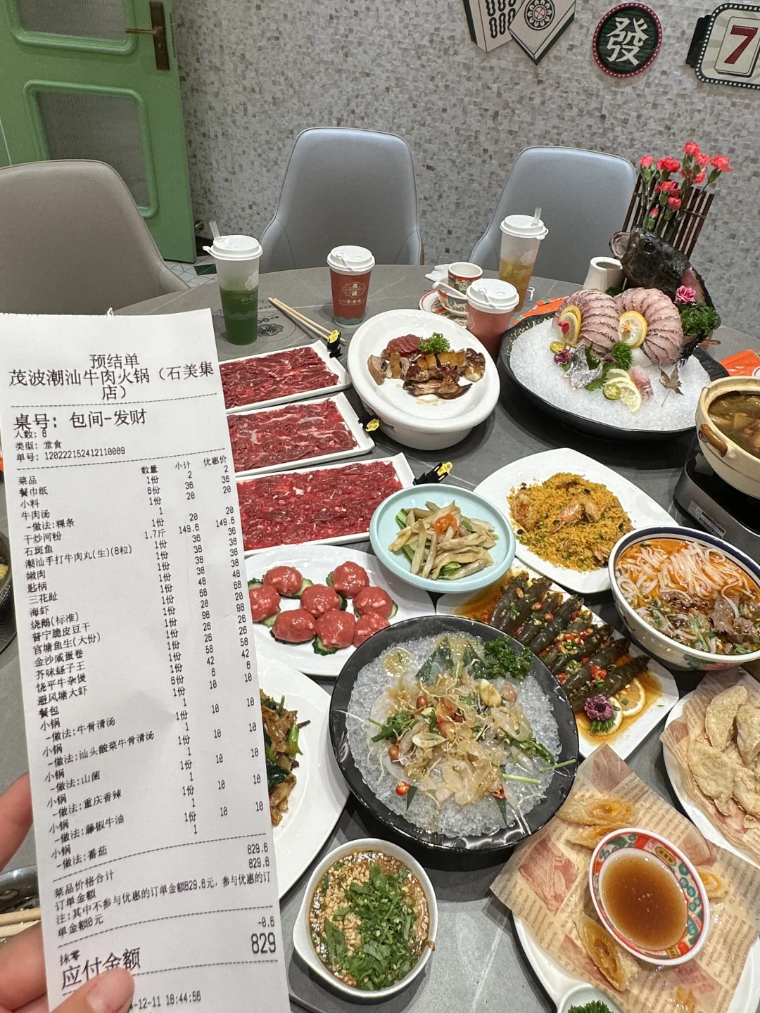 它唯一的缺点：石家庄只有一家店…….