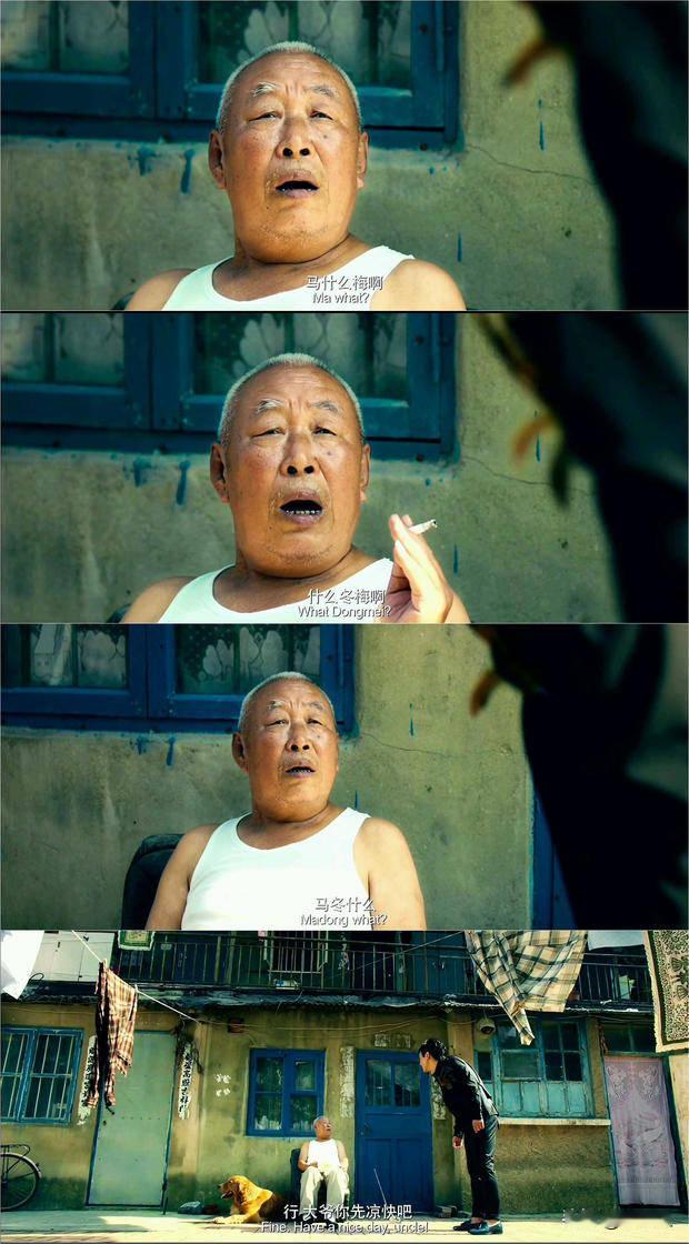 2014年，在大连拍《夏洛特烦恼》时，有个大爷一直在看热闹，工作人员上前询问要不