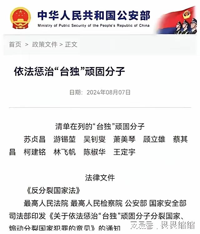 【张老师与大头鹰】
有人说张老师捐款没错，前提就是“枪响”
这就牵出一个话题，W