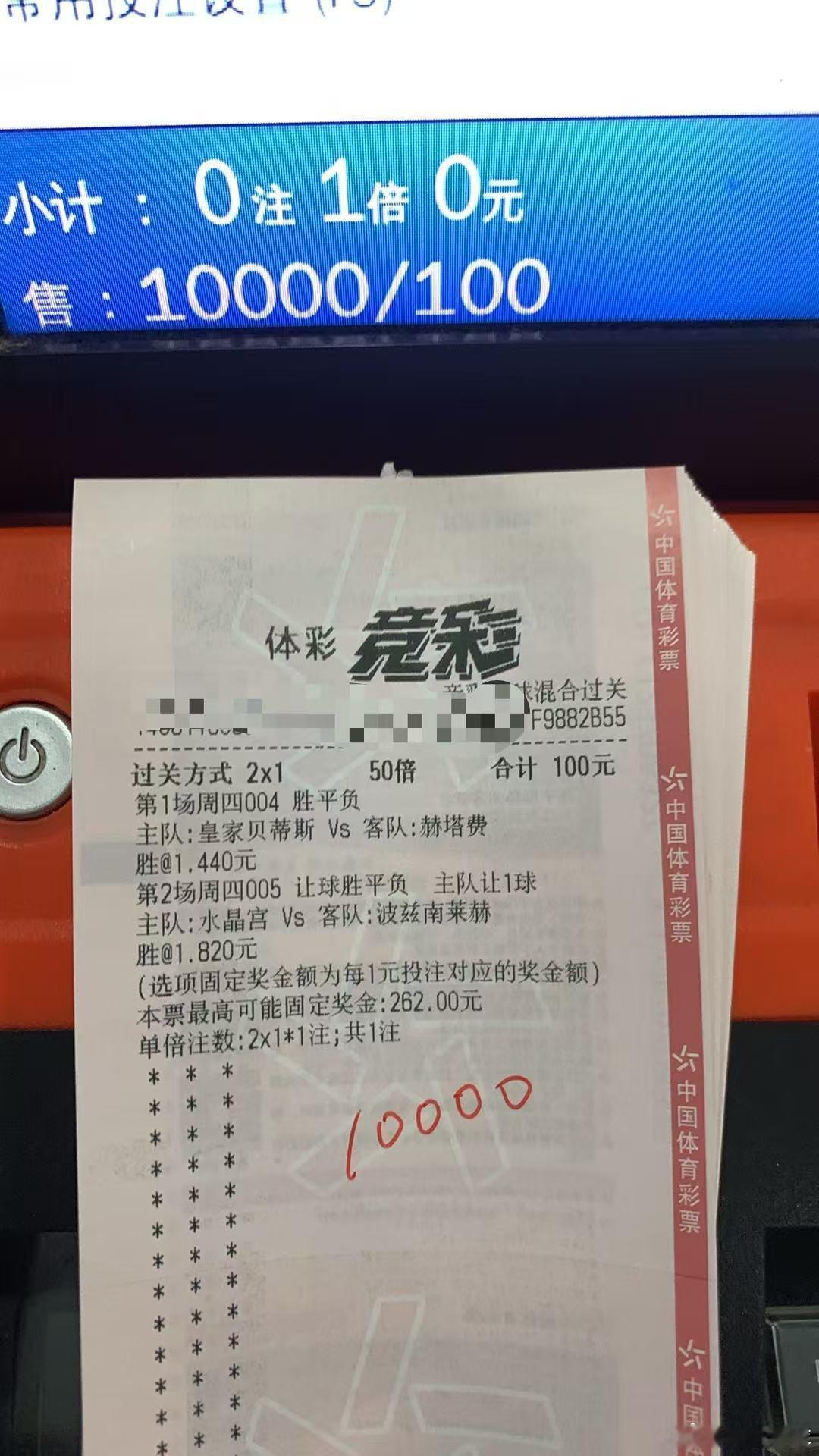 世界上最让人底气十足的是被偏爱❤️，你就是那个被我偏爱的9月17日店内快乐分享接