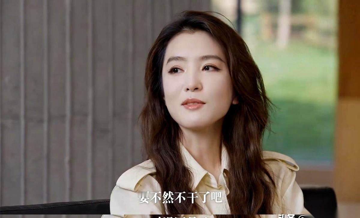 卧槽，李云霄！你知道她去年《新龙门客栈》爆火之后，竟然想过彻底退圈，甚至去当园丁