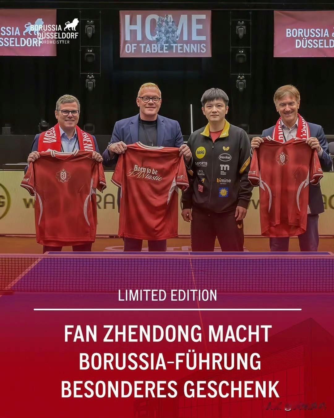 🇩🇪杜塞尔多夫乒乓球俱乐部：
樊振东向杜塞尔多夫俱乐部管理层赠送特别礼物
