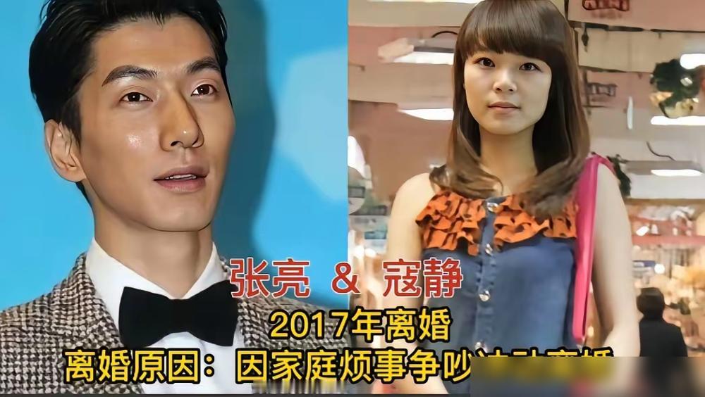 别扯什么好聚好散了，你看看王力宏那30亿、杜双华那500亿，分起来谁还跟你讲情面