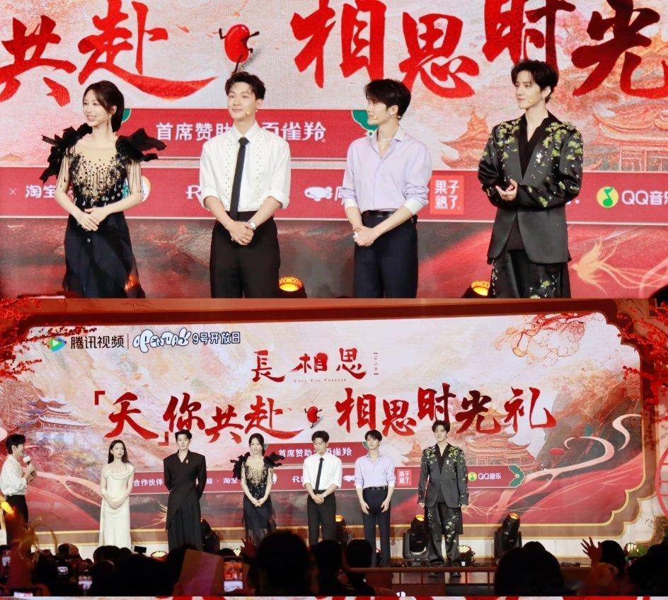 长相思超爽的结算画面从三年前的《长相思》到三年后杨紫摘下白玉兰视后…杨紫的演艺道
