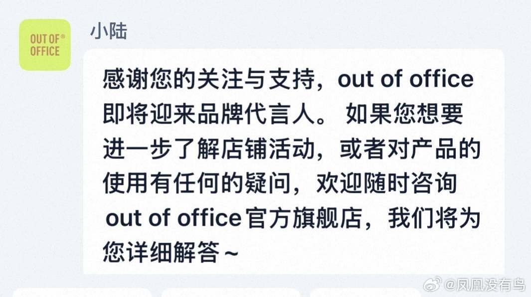 这个ooo真的很好用，我买过好几次来着！后面他们家出了修容笔我也买了，我觉得修容