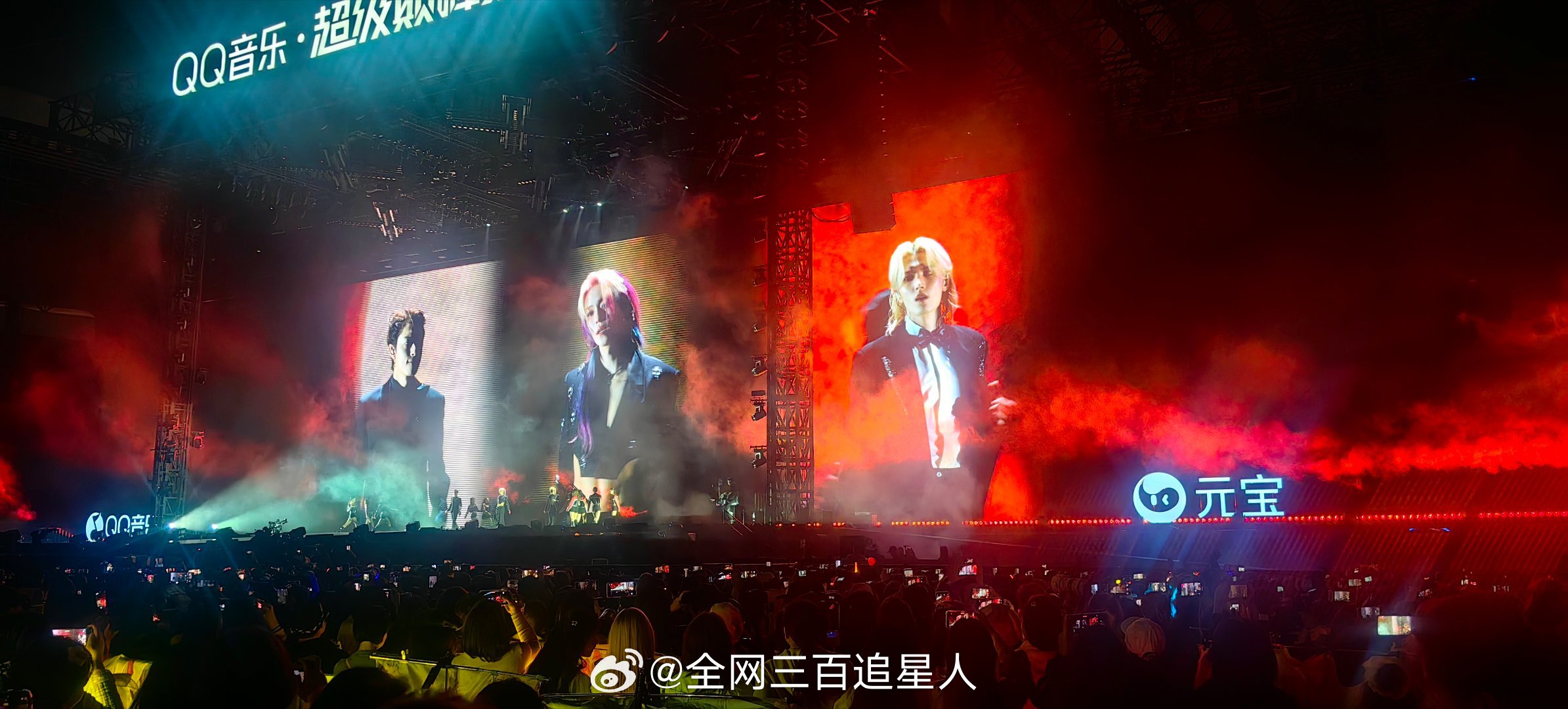 ONER 大屏里好爽的三张脸啊（可能没拍出来 但是现场抬头一看确实被震撼到了 