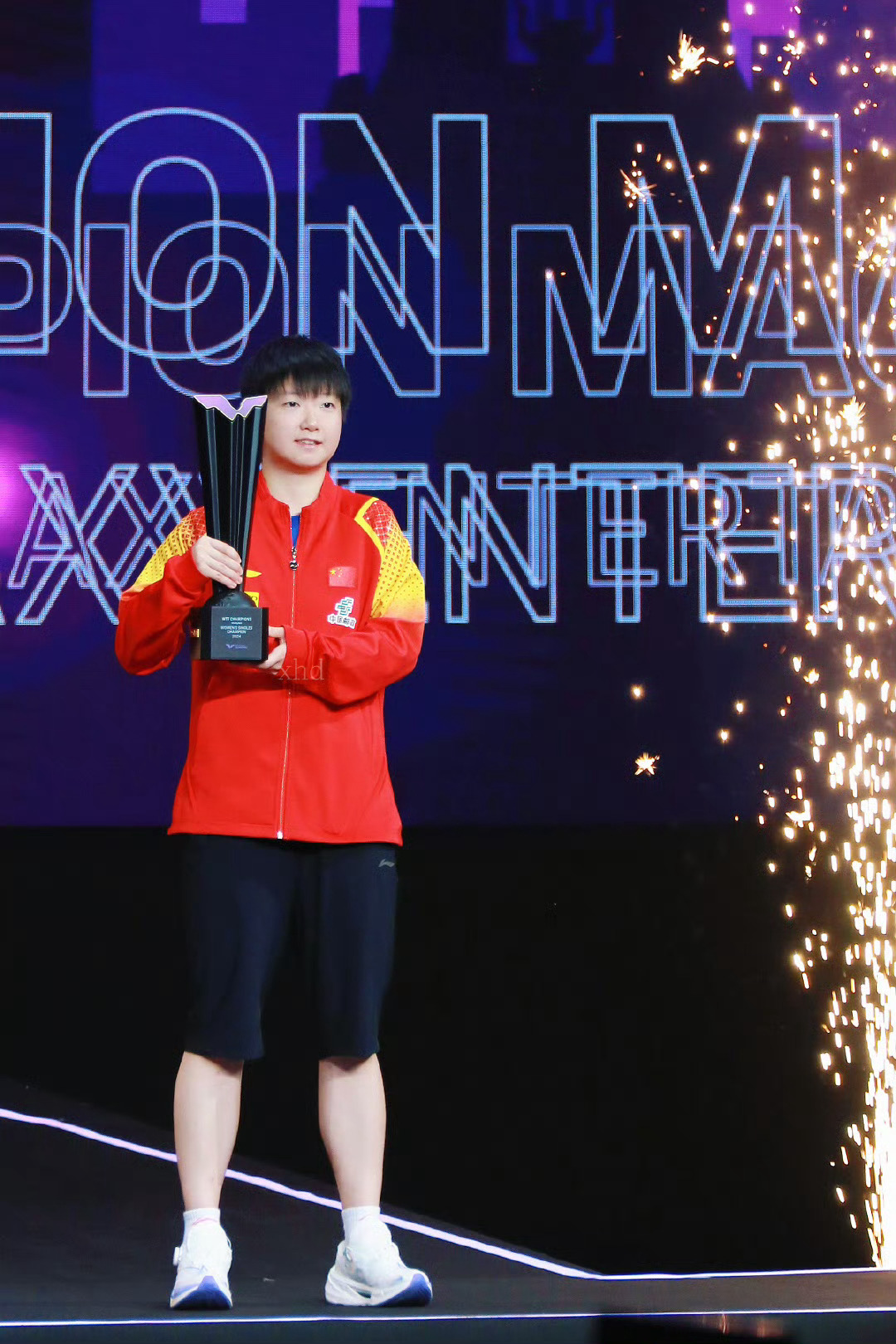 希望美丽的烟花能一次又一次为你绽放🎆#WTT中国大满贯抽签仪式# ​​​