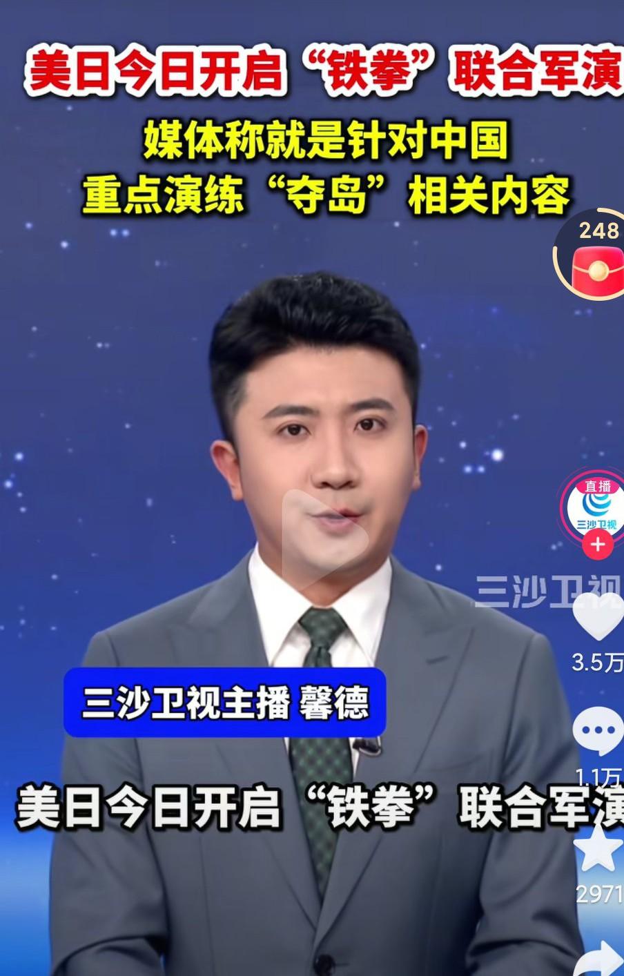 美国日本狼子野心昭然若揭啊，对待他们绝对不能手软啊，一定要提防啊，这世界🈶美国