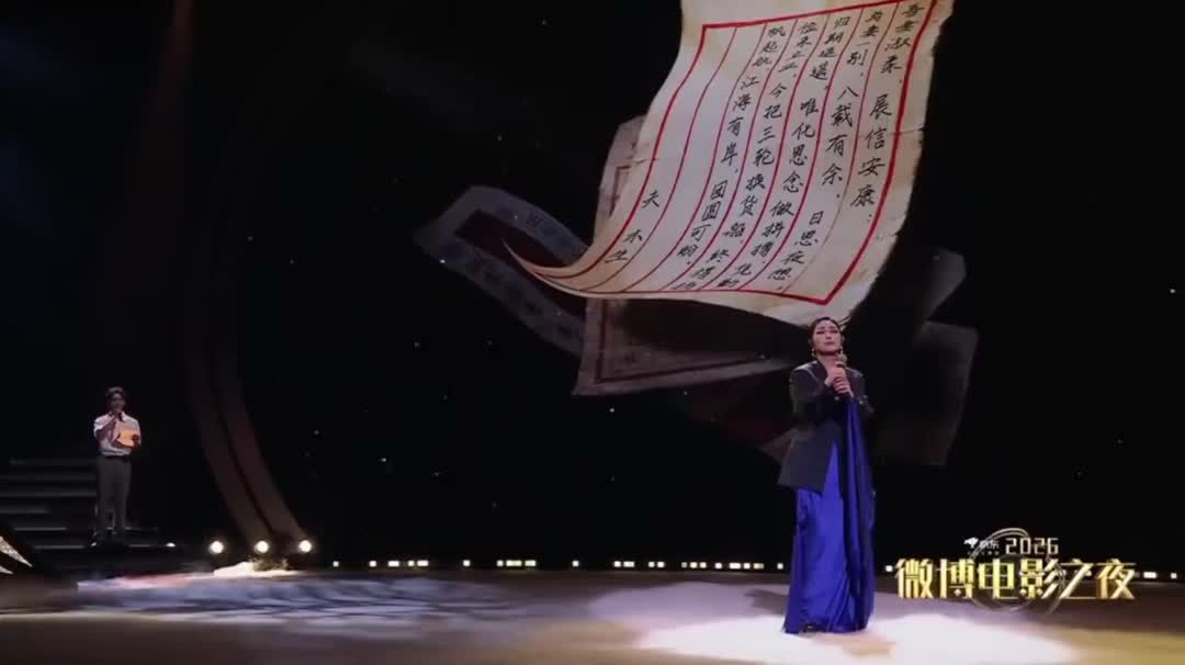 杨千嬅唱潮语歌啦《月下煮茶》：当李思潼、王彦桐两人读信时又有