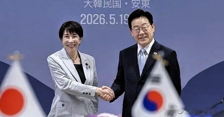 降级接待，日本心凉。

当地时间5月19日，日本首相日本首相高市早苗风尘仆仆地赶