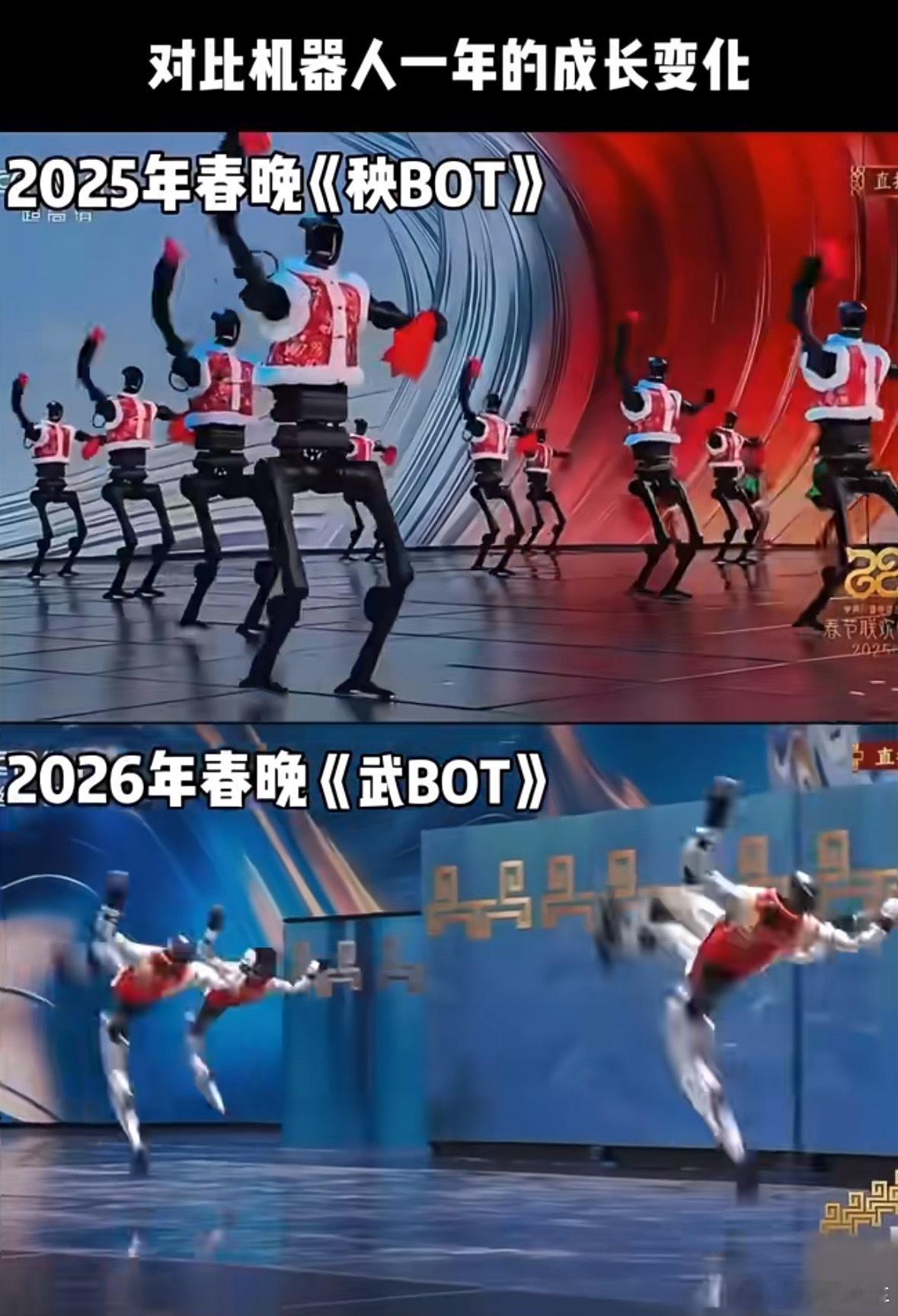 奔驰CEO拍宇树机器人发给家人我原本也没觉得机器人智能到哪，直到我看了今年春晚的