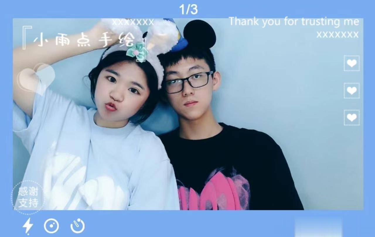 不是所有的分开或道别最后 都一定能得到好的结果 也会有那种到很久很久的后来 都还