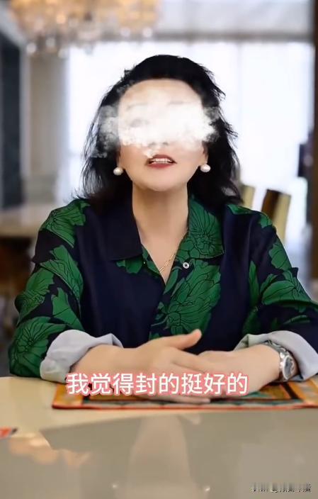 张兰首次回应如何看待🫘封号被网友盛赞，是的，再不封号，错会更大，怕是到时候想回