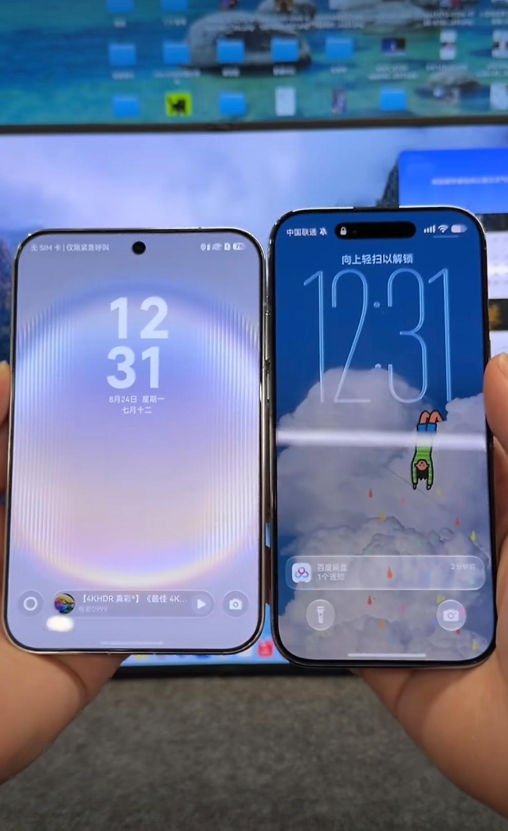 苹果用户换华为华为 备用机我一直都是华为主力 苹果反而是备用机 我对于续航影像和