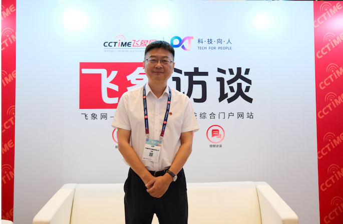 PT展大咖谈中信数科邱杨：深耕网云算智一体化，打造特色算力基础设施服务商
