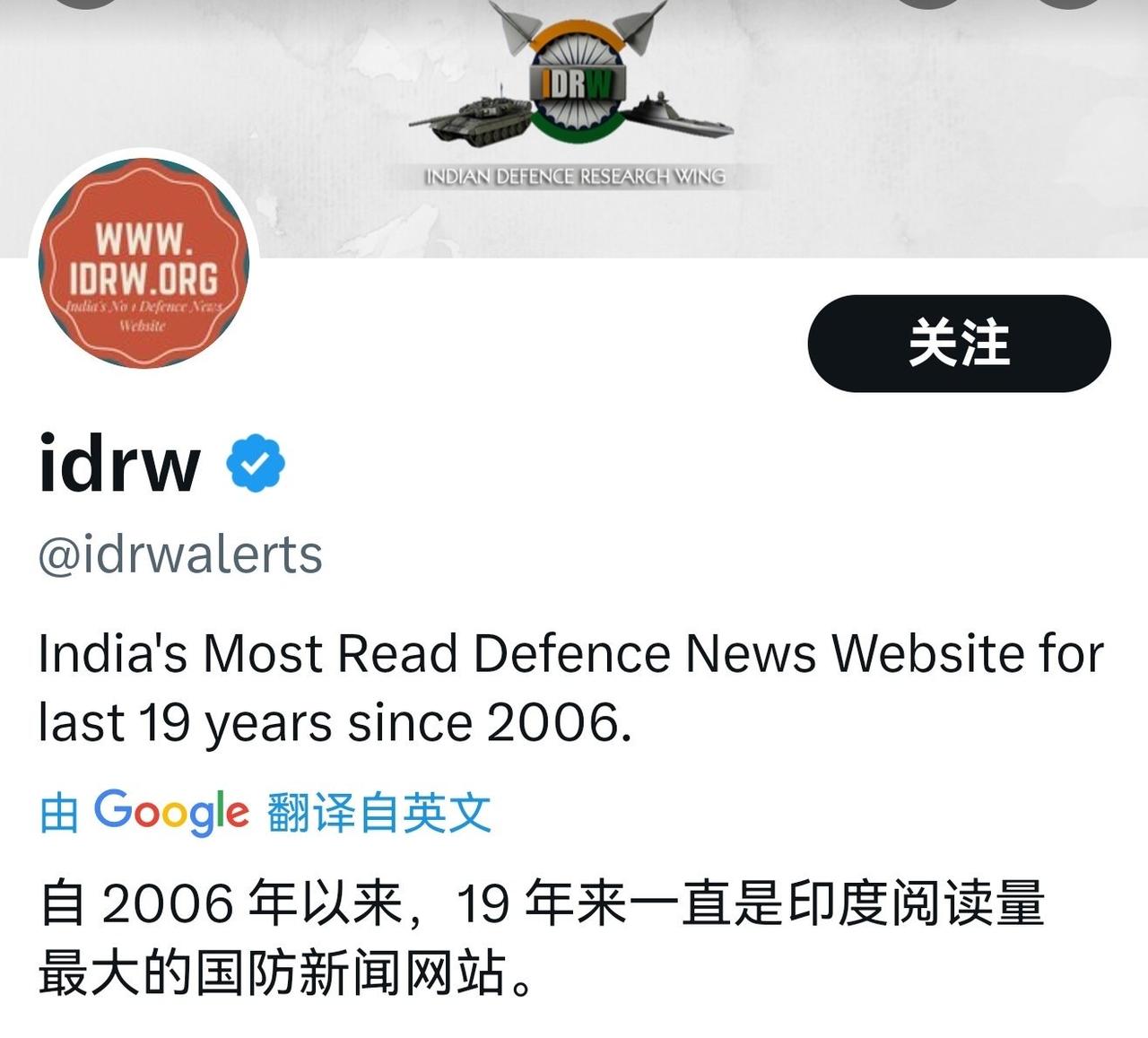 印媒：印度六代机技术已经就位！

好家伙，连五代机都没整明白，就夸下海口说已经掌