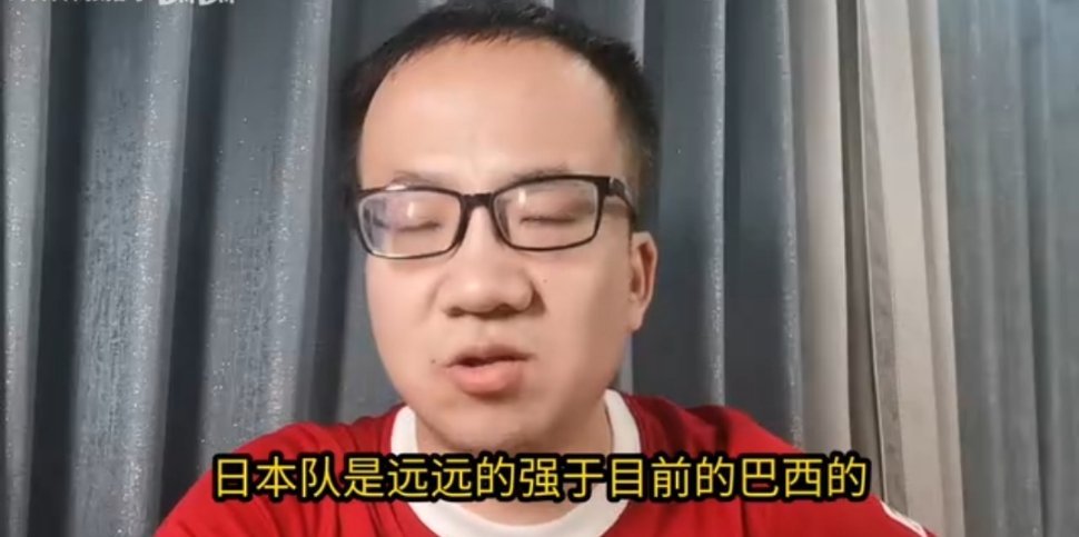 日本队将再次震惊世界。