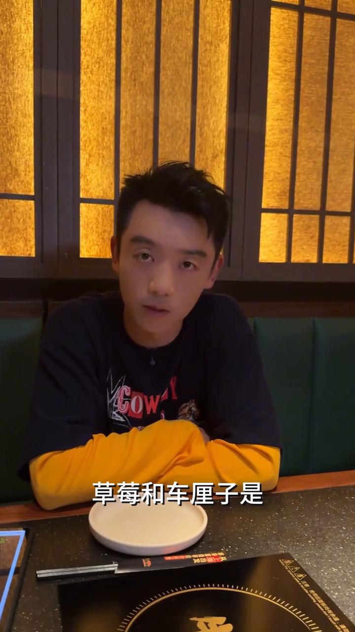 今天终于收工了，一直在外面拍外景，中间一度感觉风吹的有点透了，今天晚上就想吃点热