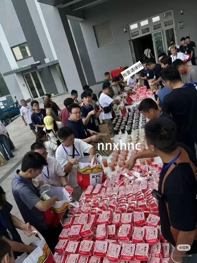 马嘉祺中秋请客剧组了马嘉祺中秋请客我们生活在南京剧组 马嘉祺中秋请客《我们生活在