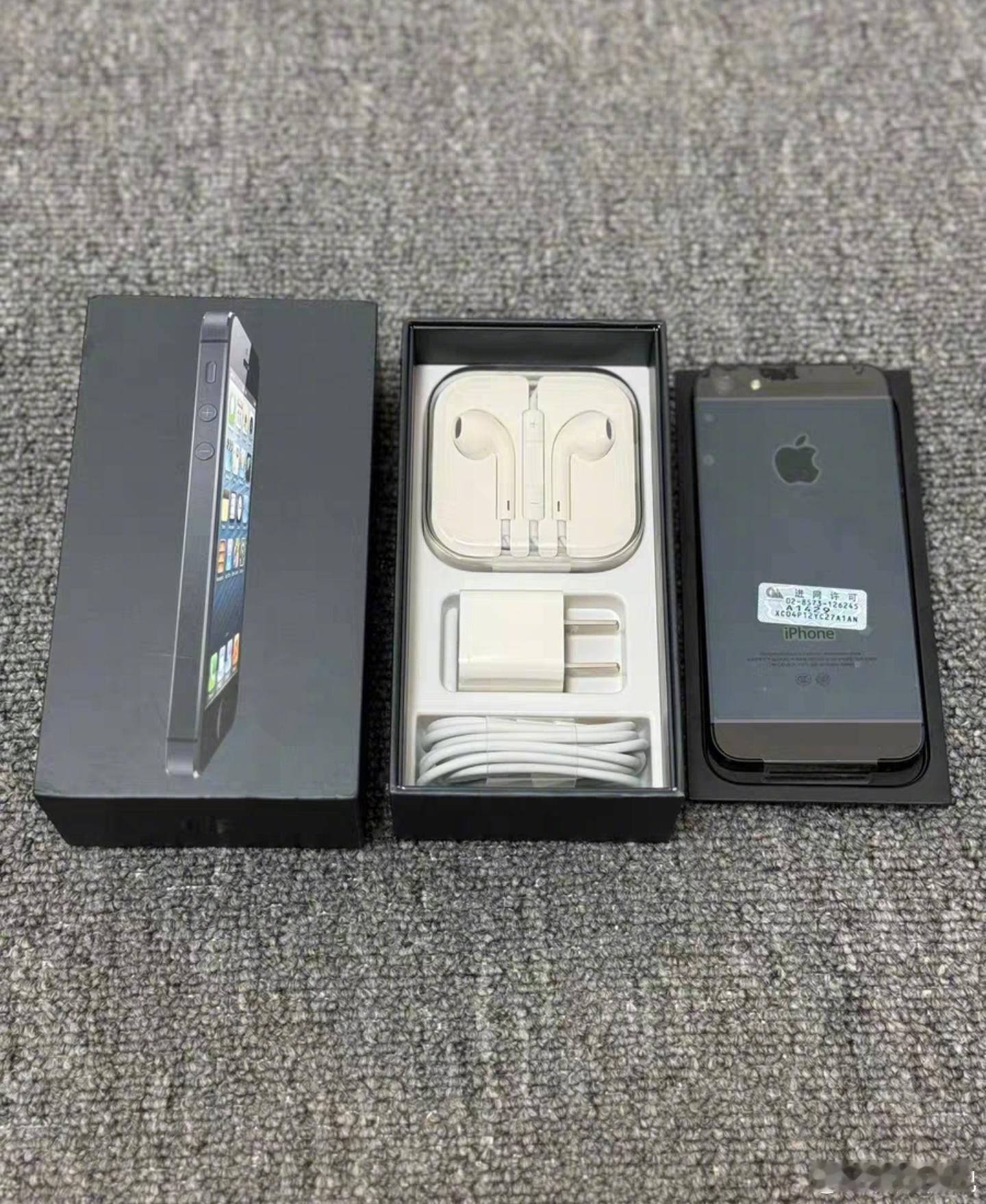 怀旧小抽屉 为什么以前 iPhone 手机壳里，充电头耳机啥都送，现在只剩一根数