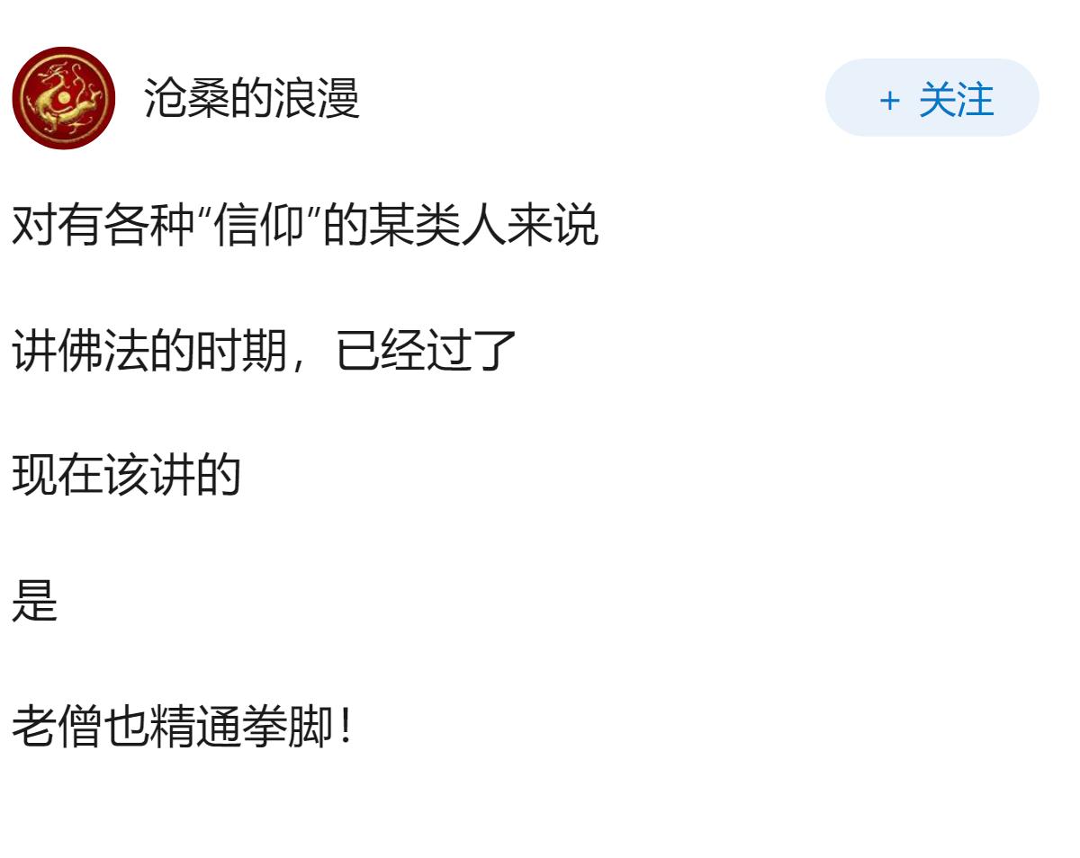 非洲各国缩紧矿产资源出口是伟大的觉醒进行反资反修革命吗？