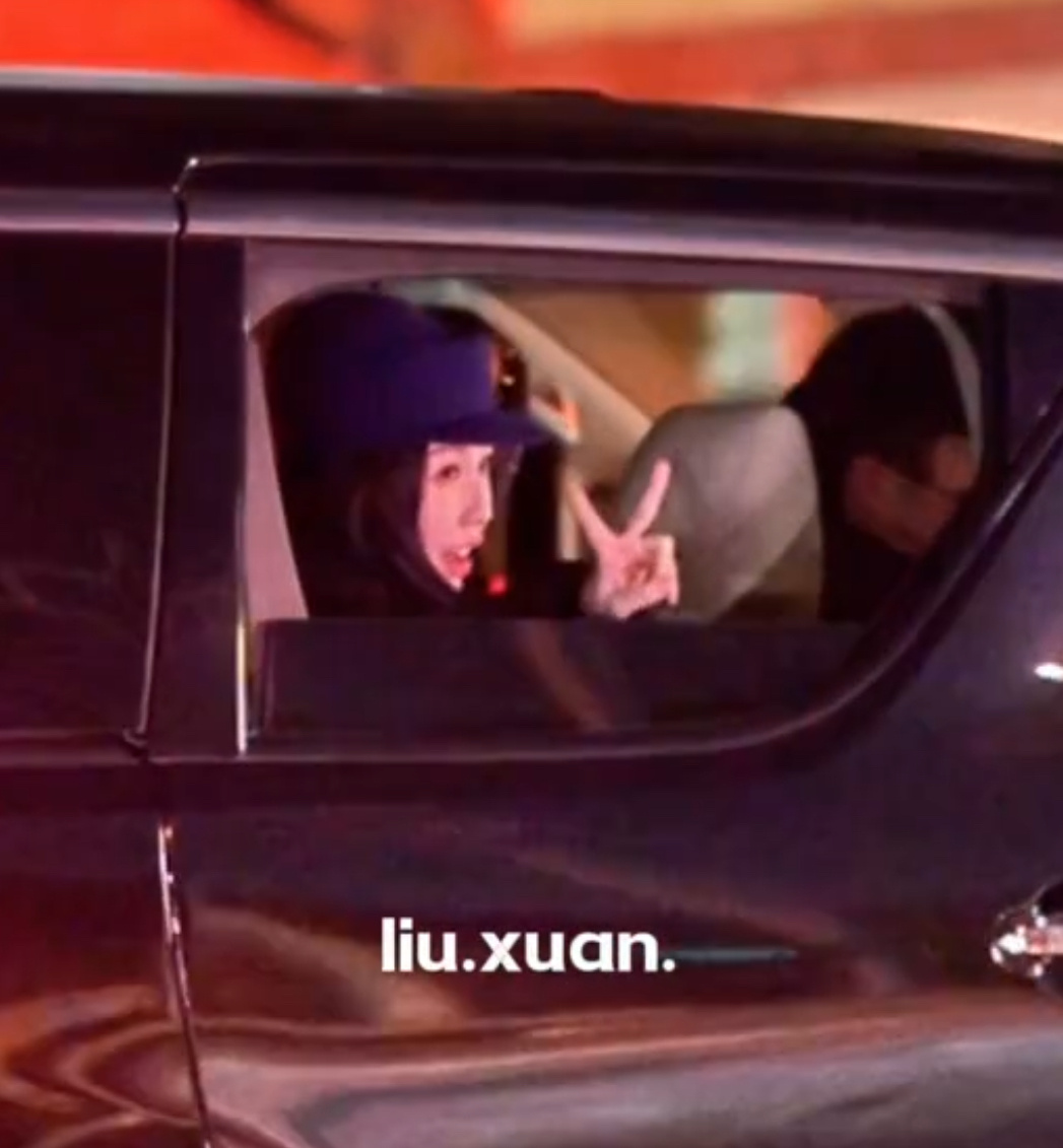 舒心下班小日常：👋🏻✌🏻 