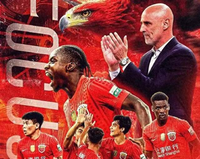 3-0，1-3！中超疯狂一夜！蓉城惨败，丢冠可能增加，三镇命悬一线