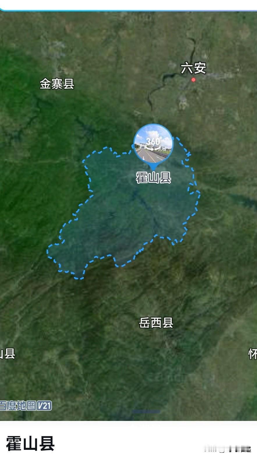 六安市，霍山2接任1，何时官宣？
霍山县，位于大别山北麓腹地，以中药材闻名，尤其