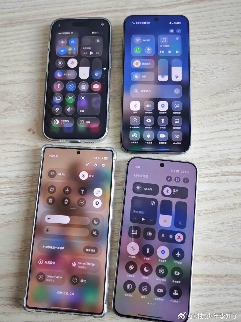 抛开品牌滤镜，哪个手机系统设计更好看，对比三星、苹果、vivo、OPPO，按照你