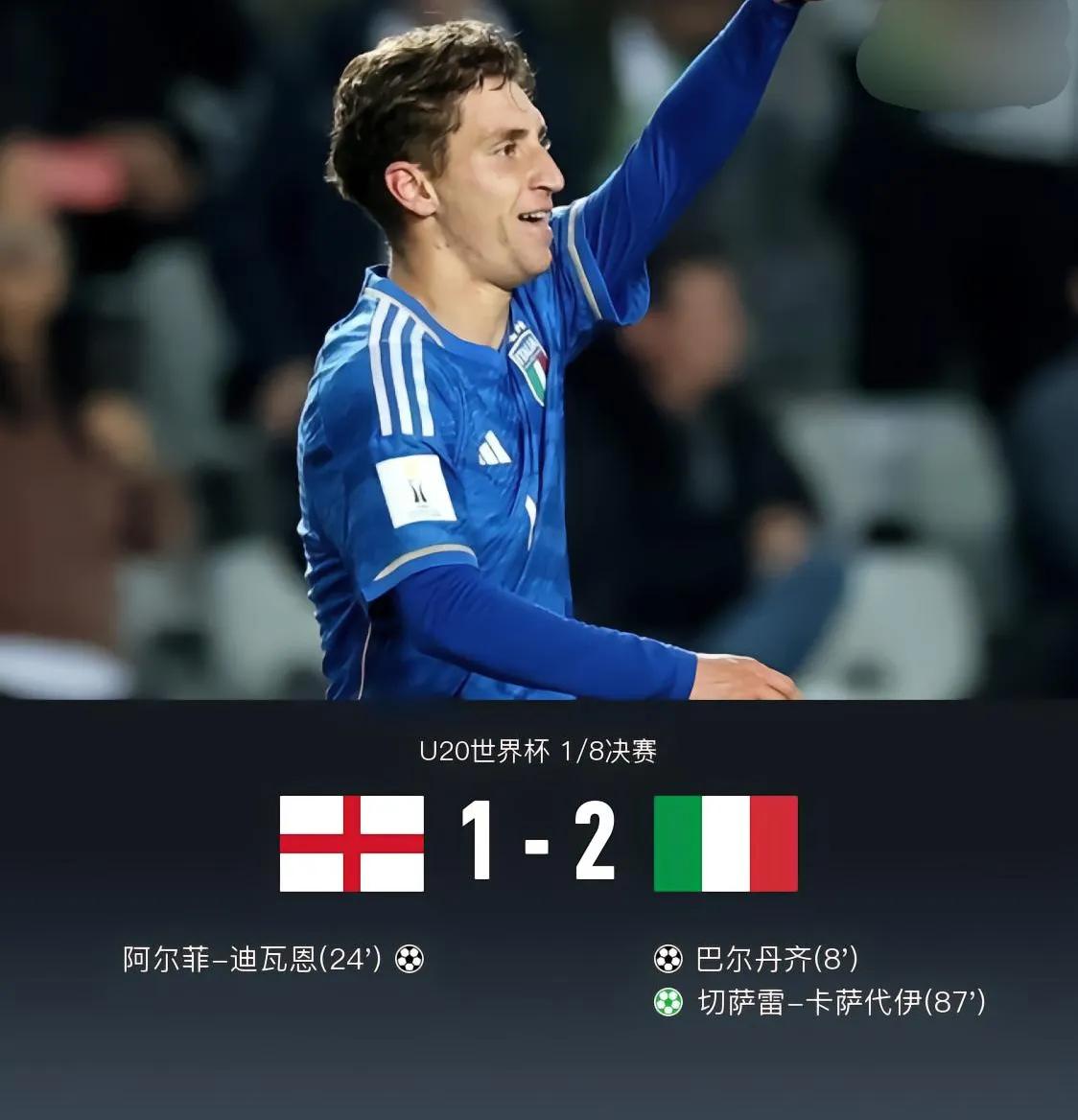 🇮🇹意大利足球🇮🇹
罗马把卡塞代伊也收了吧
用亚伯拉汉换卡塞代伊
把这对