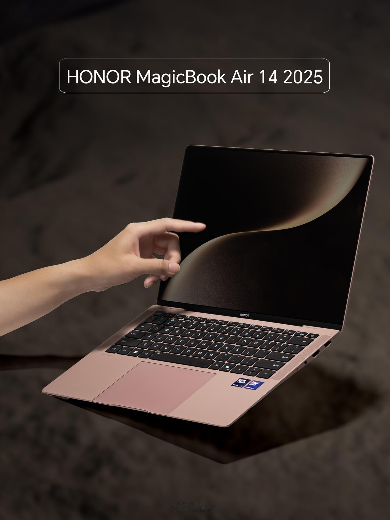HYK图赏｜荣耀 MagicBook Art 14 2025

云染丹霞配色，粉