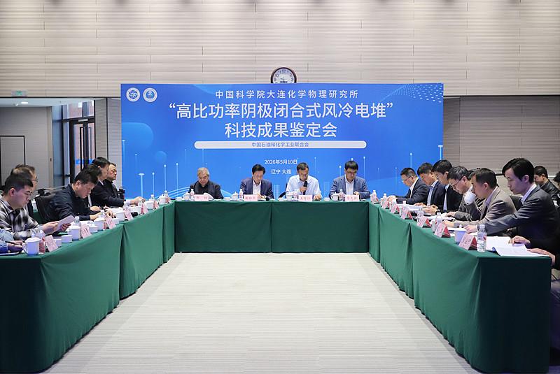 日本车企高管：我们花了20年研发混动技术，凭什么要免费授权给中国？
日本一车企砸