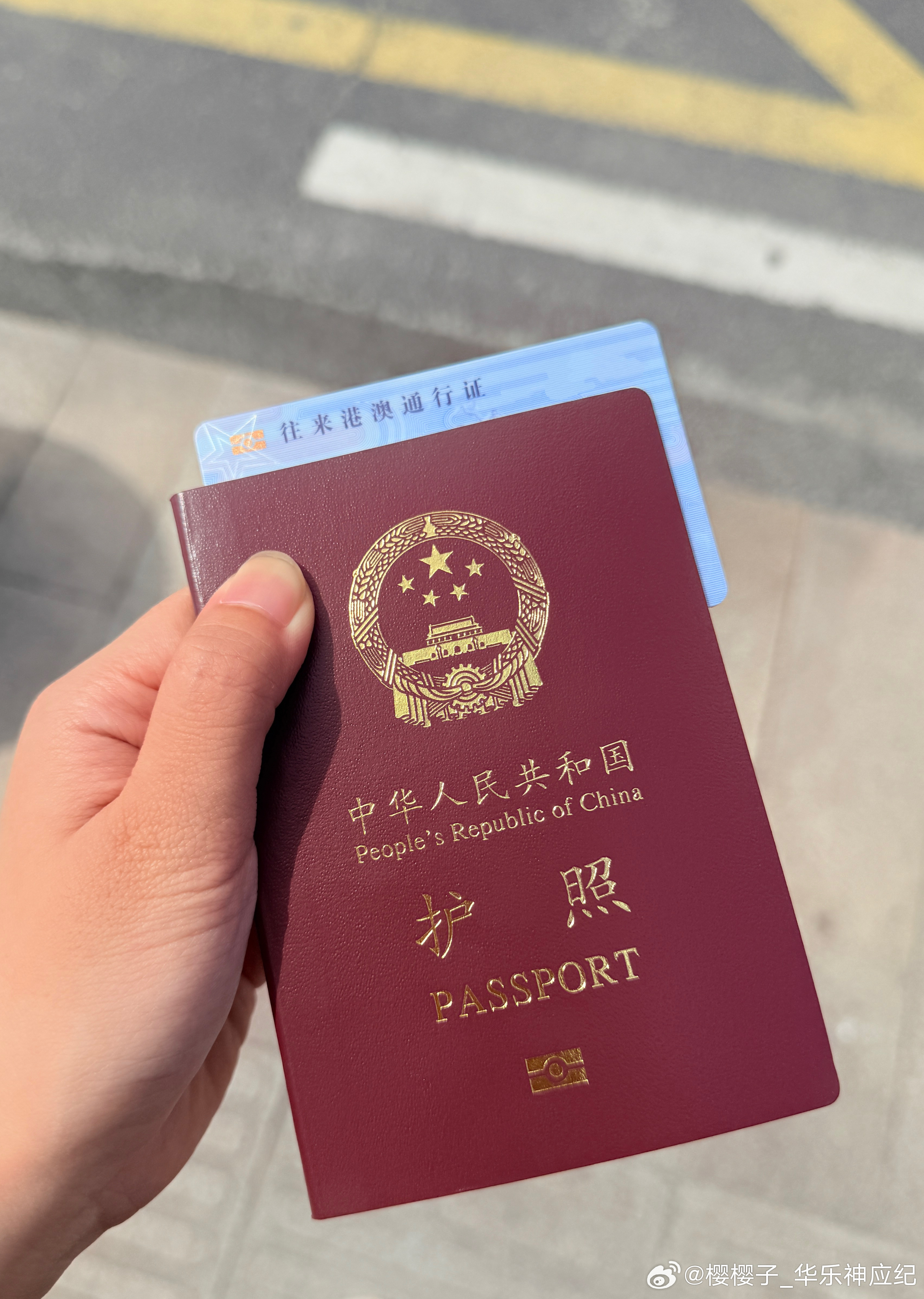 接相纸代购