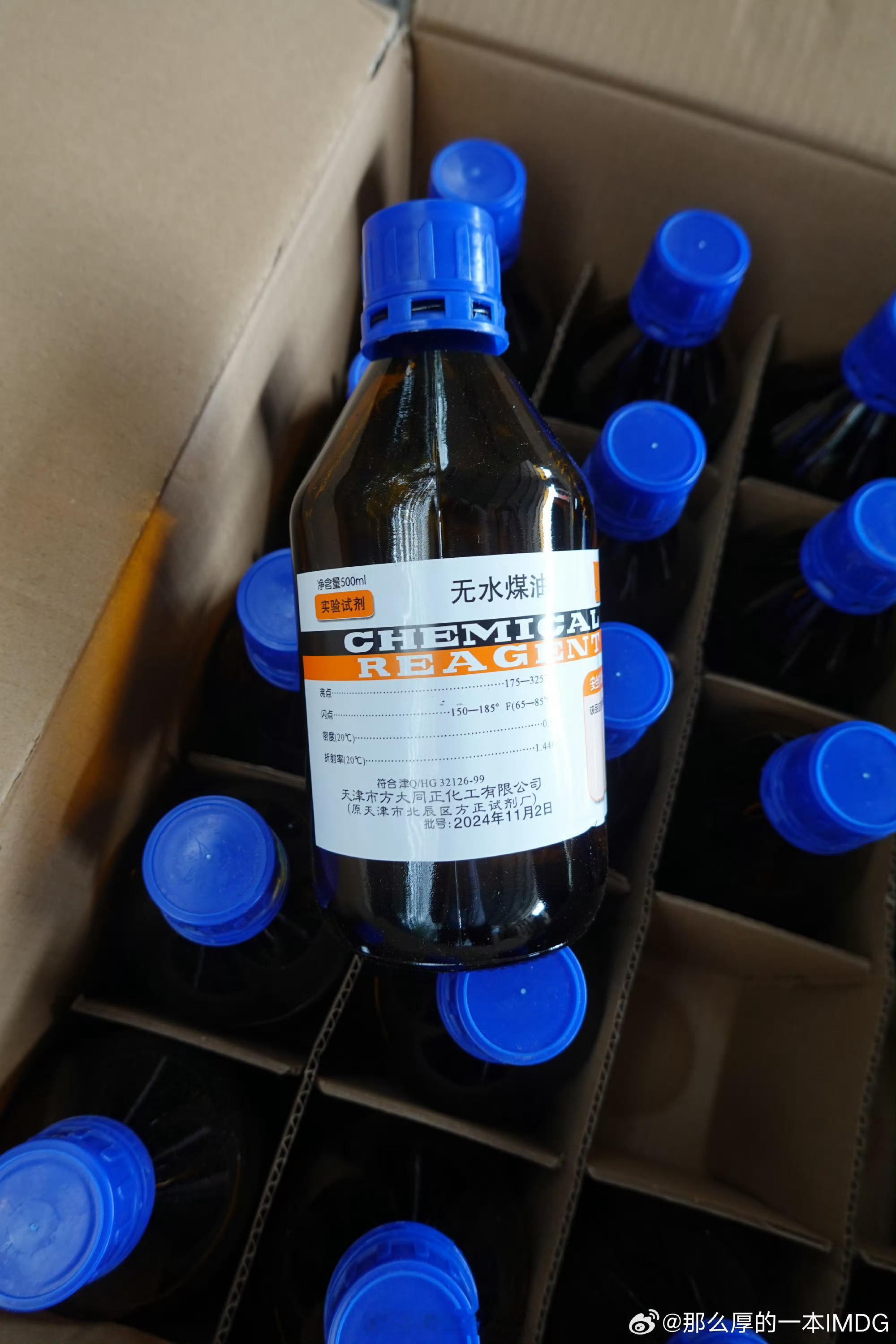 海口 80吨危化品多卫生巾藏危货，海南联合调查组正逐一核查隐患。举报者遇阻碍引人